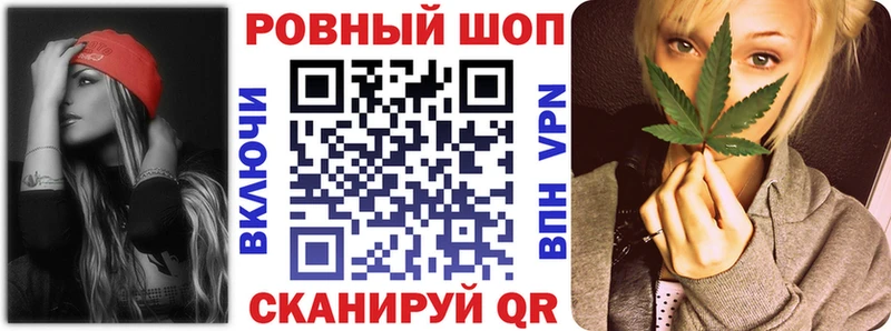 Где купить наркоту Кремёнки Cocaine  ЭКСТАЗИ  ГАШ  A-PVP  Галлюциногенные грибы 