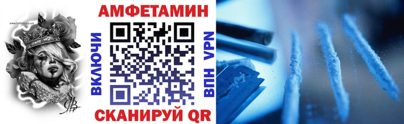 АМФ 98% купить Кремёнки