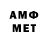 MDMA молли Tok Af