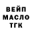 Метадон белоснежный Kastros Adam