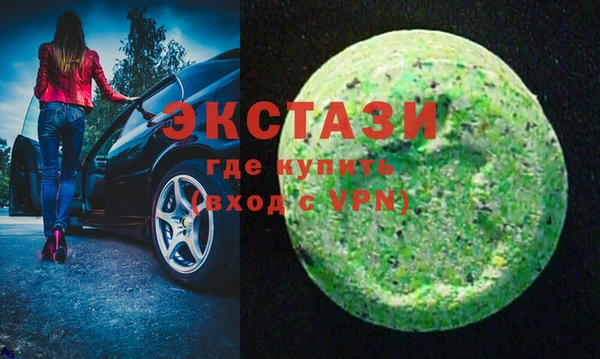 хмурый Алексеевка