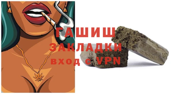 марихуана Алзамай