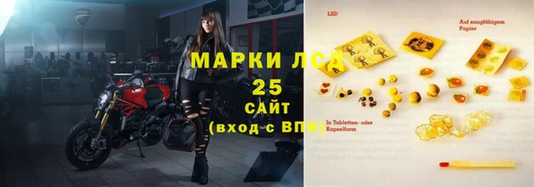 хмурый Алексеевка