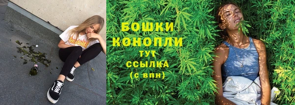 марихуана Алзамай