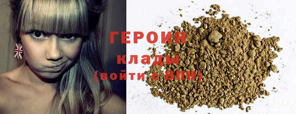 хмурый Алексеевка