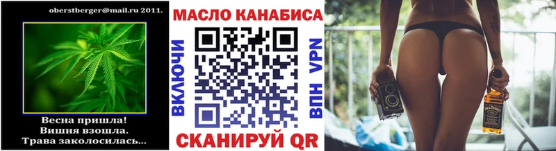 сколько стоит  Кремёнки  ТГК жижа 